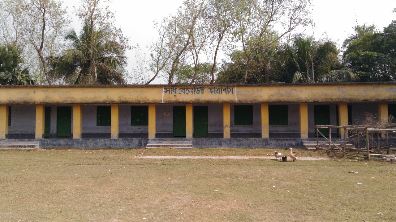College Image